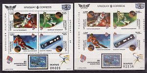 Уругвай, 1994, Выставка почтовых марок, Медалисты Зимних Олимпийских игр, 2 блока